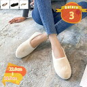 1000円OFFクーポン レディース かわいい ファー モカシンシューズ 大人 カジュアル シューズ 靴 暖かい 暖 あったか ムートン パンプス 無地 ぺたん...