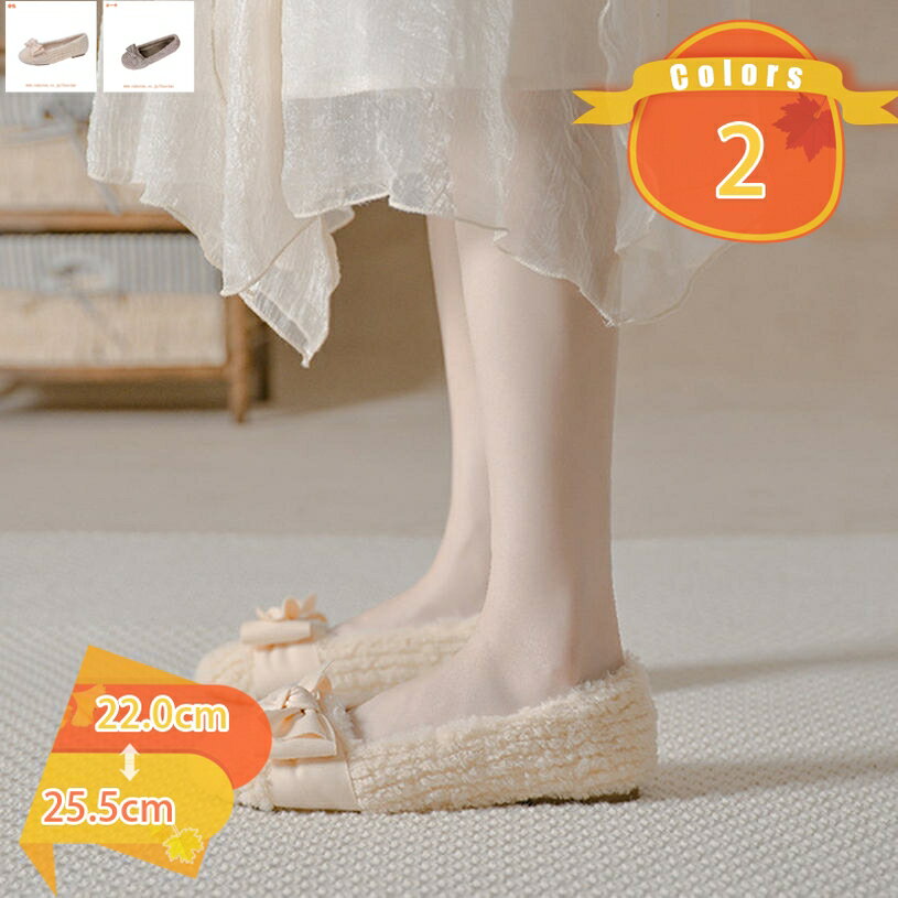 1000OFFݥ ⥫󥷥塼 ǥ 󥿡 ɴ ࡼȥ ܥ ե åݥ ѥץ ⥫  ܥդ դդ...