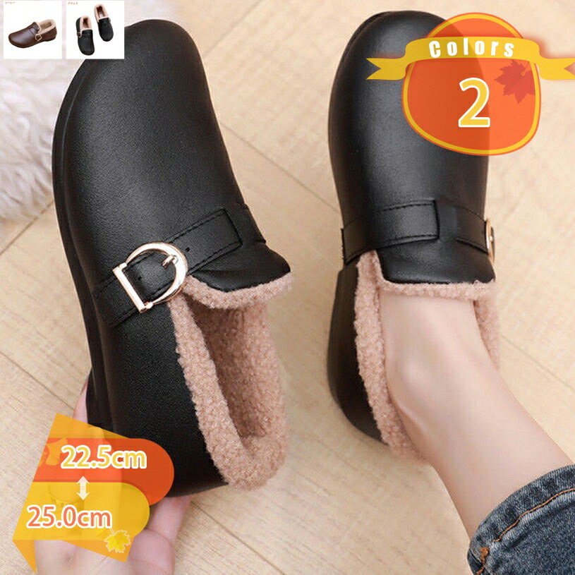 500��OFF�����ݥ� ��ǥ����� �⥫���� �����ե��� ����åݥ� �ܥ� ���塼�� �� �ե�åȥѥ�ץ� ���� ���� �ࡼ�ȥ� �� �ե��� �դ��դ� �ɴ� ��...