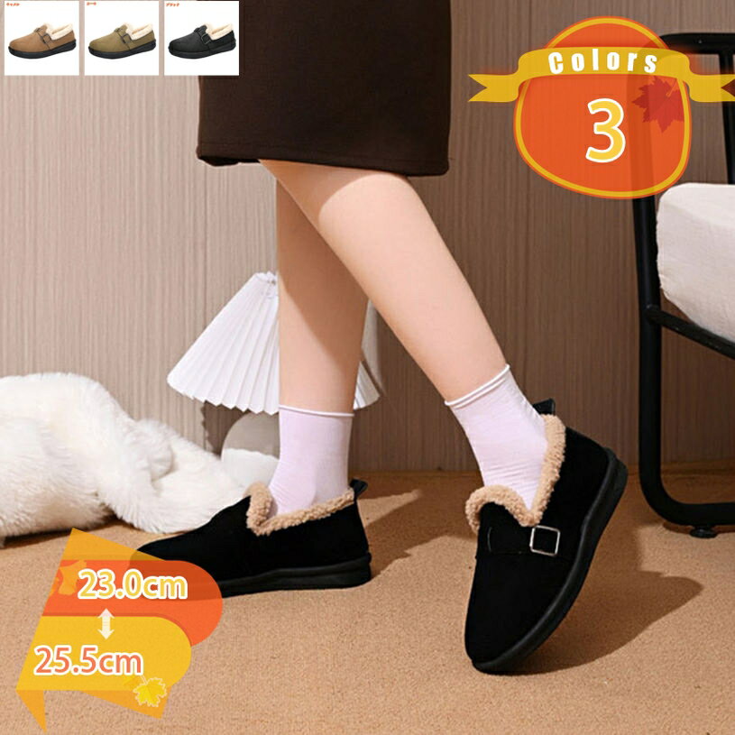 300��OFF�����ݥ� �ե�å� �⥫���� ��ǥ����� �ե��� �ࡼ�ȥ� �� �� �Ȥ��� ����åݥ� �� ���塼�� �ѥ�ץ� �ܥ� �礭�������� ������������ ...