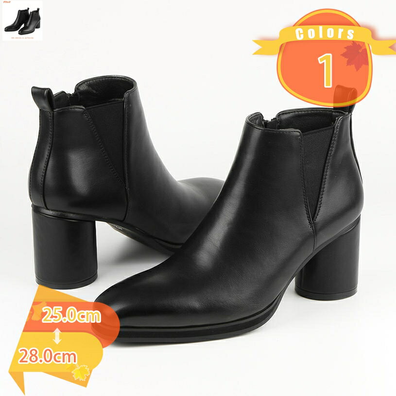 1000OFFݥ ӥͥ֡  ֡ƥ 硼ȥ֡ ɥåѡ ե쥶 ҡ 䤹 ⤭䤹 ̵ ̶ ե...