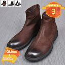 2000円OFFクーポン メンズ エンジニア ブーツ 騎士ぶーつ ドレープブーツ ショート ヴィンテージ 革 靴 サイドジップ ワークぶーつ ラウンドトゥ くし...