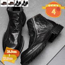 メンズ ブーツ ブーティー 本革 防滑 ドレープブーツ 革靴 サイドジッパー 履きやすい ショートぶーつ エンジニアぶーつ フォーマル 男性用 靴 メンズシューズ バイク用 カジュアル お出かけ 日常着 fascimo