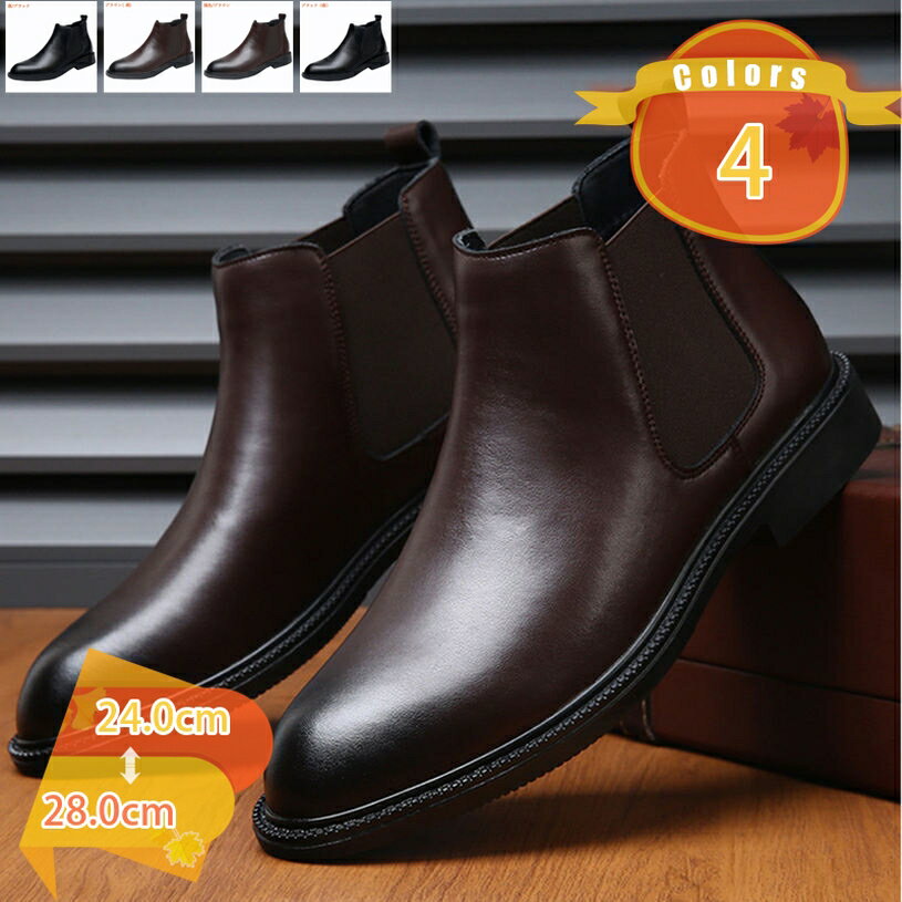 1000��OFF�����ݥ� �ݥ���ƥåɥȥ� ���硼�ȥ֡��� �졼�����å� �����ɥ����֡��� ��� �֡��� �쥶�� �ϥ����å� ��󥺥֡��� ���塼�� �إ�����...