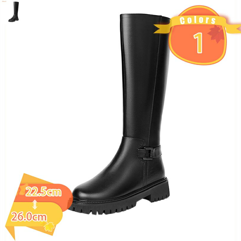 スノーブーツ レディース ムートンブーツ ロング丈 コスプレ ローヒール 4cm 痛くない 歩きやすい きれいめ 大人 高筒靴 上品 美脚 防寒 防水 柔らかい 滑りにくい おしゃれ 裏起毛 秋冬 低反発 雪用 滑らない スノーシューズ fascimo