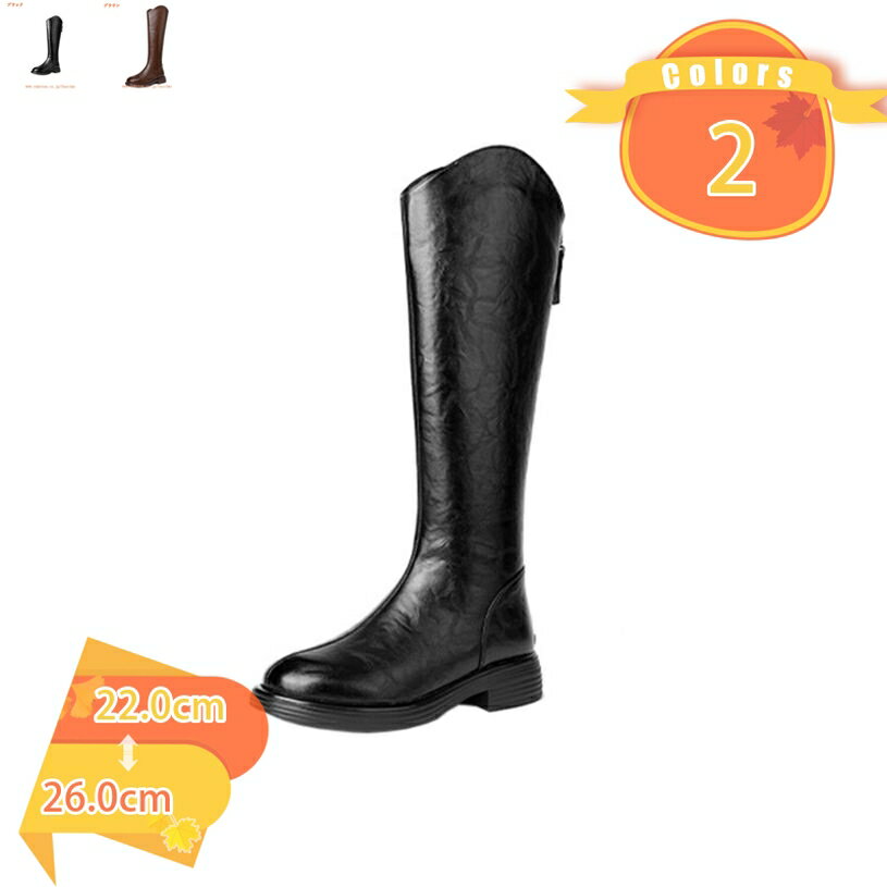 スノーブーツ レディース ロング丈 クラシック ローヒール 厚底 かわいい ファー ふわふわ ウィンターブーツ 裏ボア 雪靴 防寒 冬用 暖かい 冬靴 美脚 カジュアル シンプル ライディング ジョッキー ボア 保温 あったか 防水 fascimo