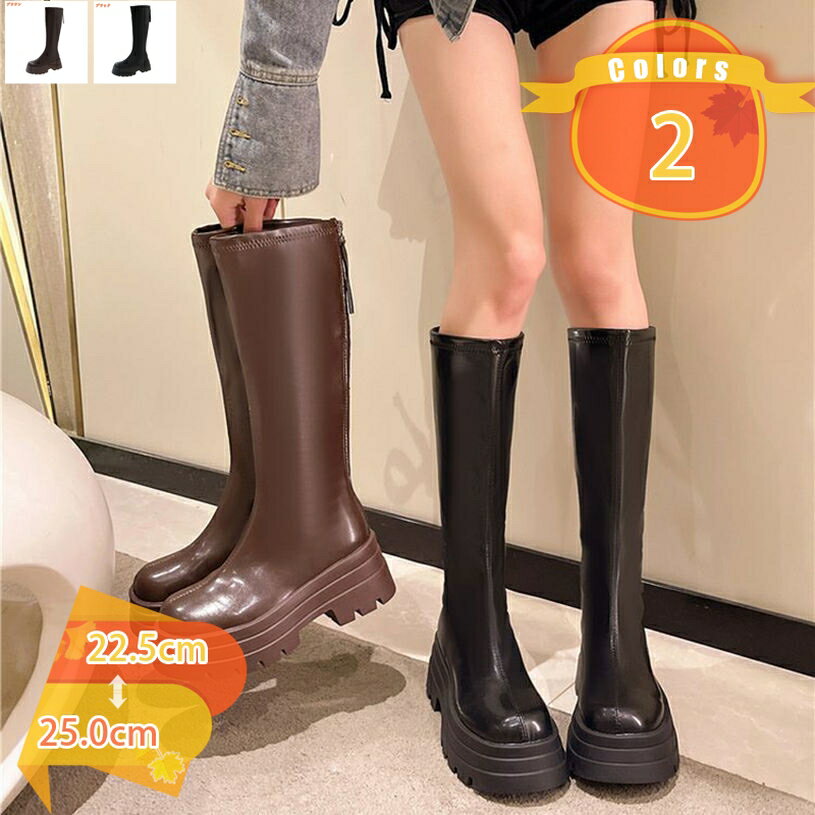 レディース ジョッキーブーツ ロング丈 美脚 6センチ 太ヒール コスプレ 膝丈ブーツ 長靴 脚やせ バイク用 秋冬 歩きやすい 疲れにくい バックジッパー カジュアル 高筒靴 シンプル 通勤 カジュル 通学 防寒 日常 オフィス fascimo