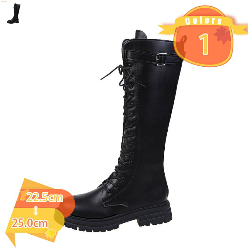 ライダースブーツ ロング ゆったり 4cmヒール レディース ぺたんこ 疲れない 幅広 エンジニア ジョッキー 疲れにくい 履きやすい 入学式 防寒 オフィス 編み上げ レースアップブーツ 秋冬 太ヒール サイドジッパー 美脚 通学 fascimo