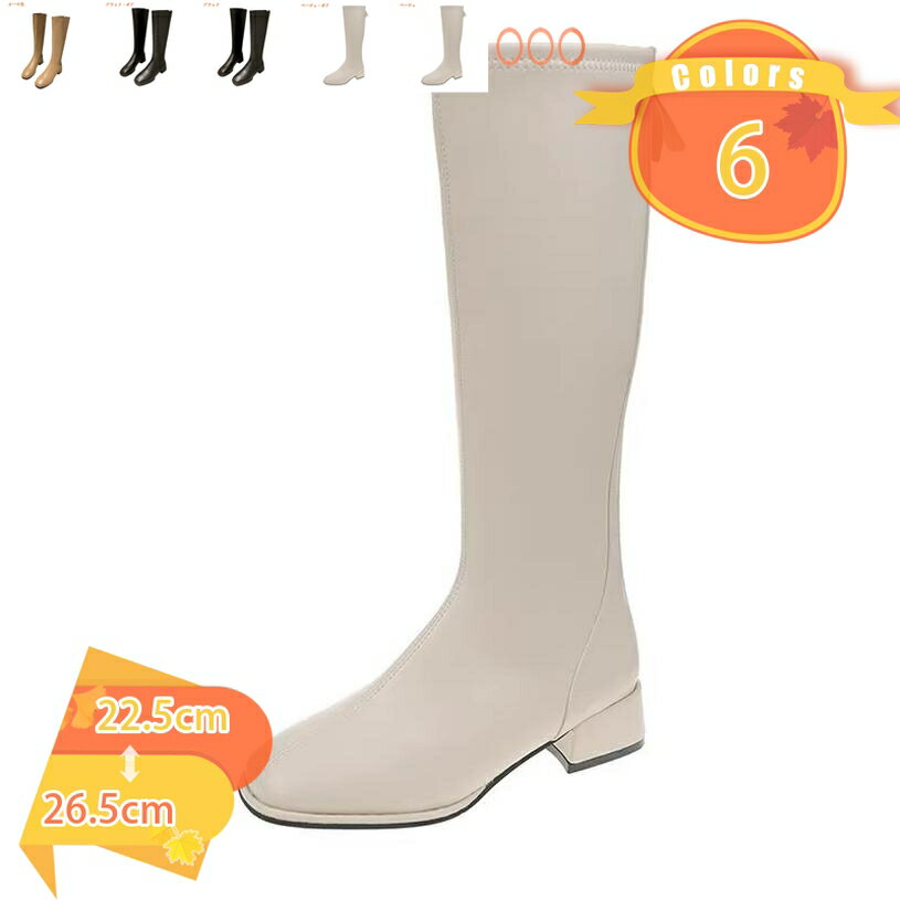 500円OFFクーポン ロングブーツ レディース 黒 カジュアルシューズ 秋ブーツ 大きいサイズ 小きいサイズ ローヒール ジョッキーブーツ 歩きやすい ヒール4cm 太ヒール バックジッパー ブーツ 大きい 筒周り 黒 茶色 バックジップ 卒業式 忘年会 OL fascimo