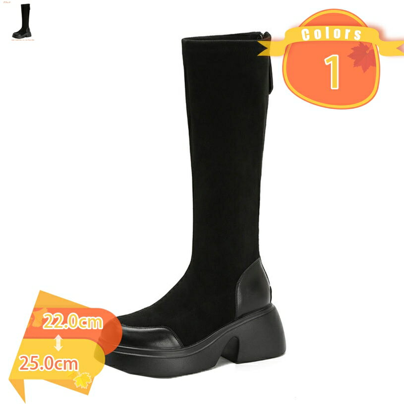 1000円OFFクーポン レディース ブーツ ロングブーツ ハイヒール 太ヒール ジョッキーブーツ 大きい 小さいサイズ 歩きやすい ストレッチブーツ ヒール6cm 疲れにくい 秋冬 ブーツ 黒 無地 シンプル 通勤 オフィス カジュル 通学 防寒 日常用 fascimo