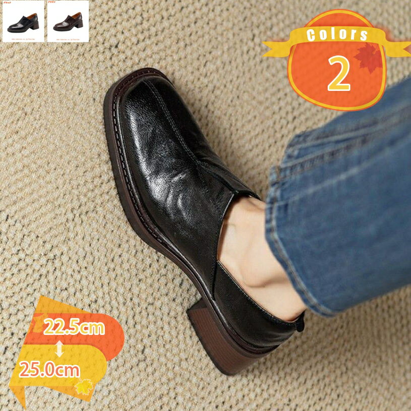 FASCIMO㤨777OFFݥ ȥ åեɥ塼  ǥ ⤭䤹 ե 󥭡ҡѥץ ˤʤ ҡ ׷   ߤ ޥ˥å奷塼 奢 ̶ ̳ ղ  fascimoפβǤʤ7,373ߤˤʤޤ