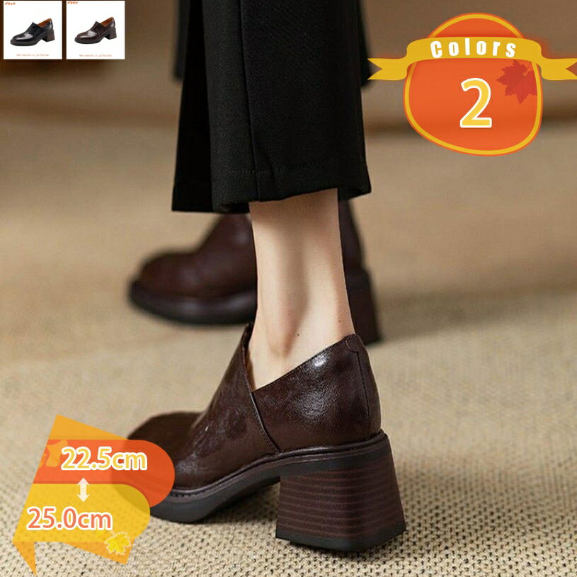 1650円OFFクーポンレディース...