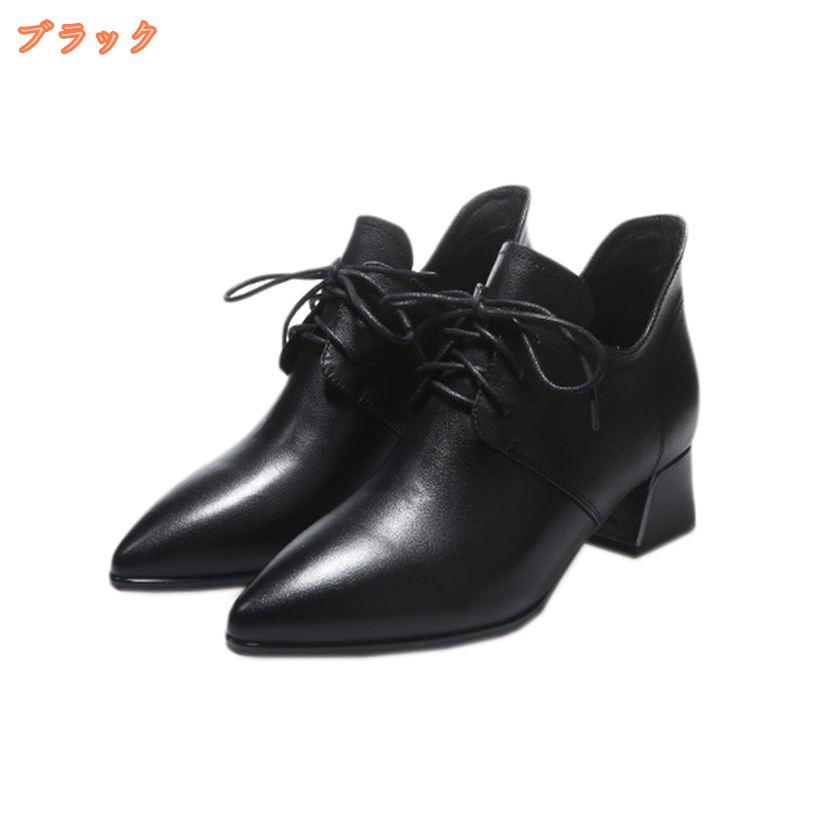 1650円OFFクーポン おじ靴 レディース レースアップシューズ 革靴 疲れない 歩きやすい 太ヒール 5cmヒール 大きいサイズ 婦人靴 袴ブーツ ブーティー レースアップ 編み上げ オックスフォード マニッシュシューズ 仕事用 ベーシック 春パンプス fascimo fascimo-10004915 FASCIMO サンプル画像2