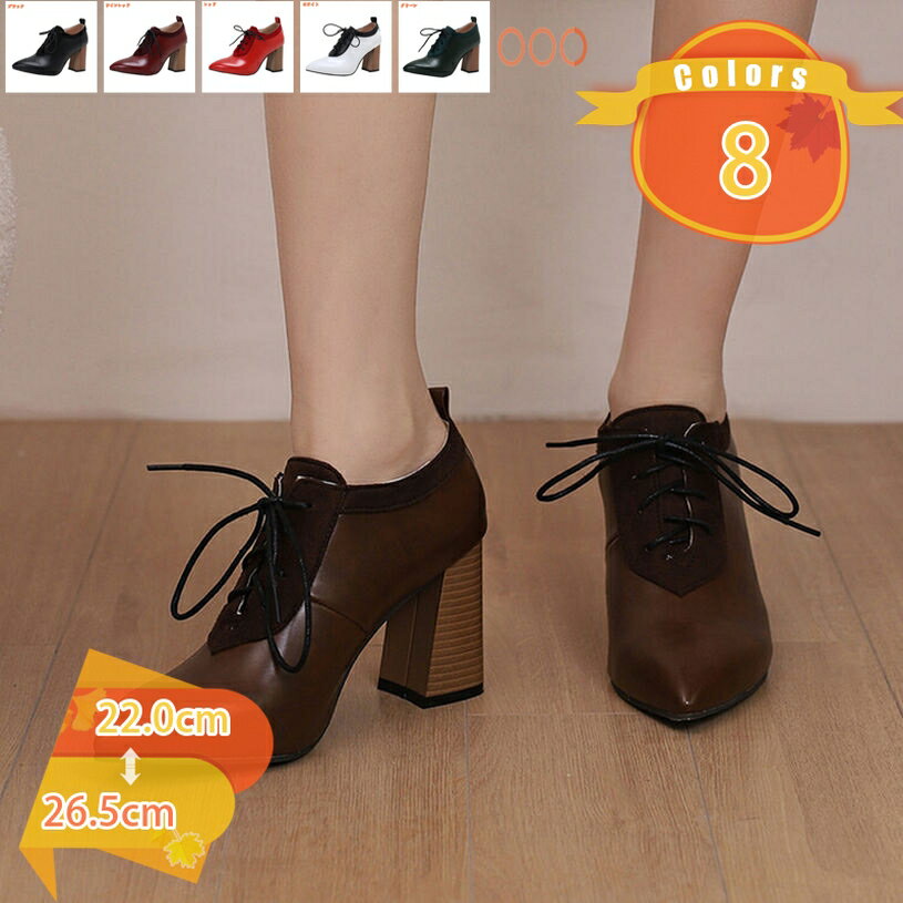 1650円OFFクーポンオックスフ...