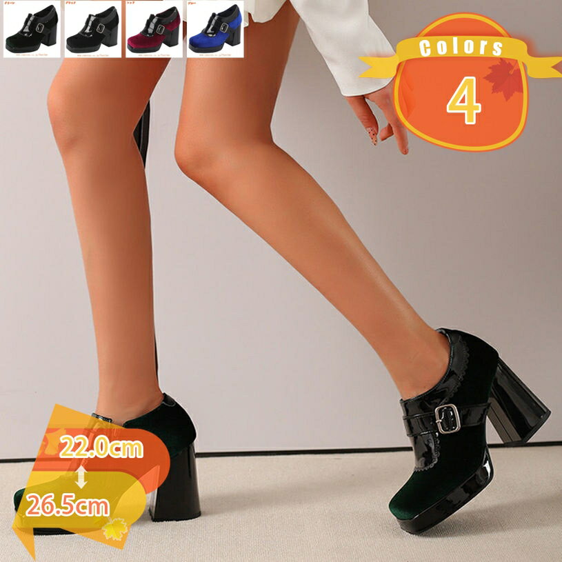 1000��OFF�����ݥ� ��ǥ����� �����ե��� �ѥ�ץ� �ҡ���9.5CM �ղ� ���� �ˤ��ʤ� ����� ���� ���餫�� ���ˤ��� ���������ȥ� ����󥭡�...