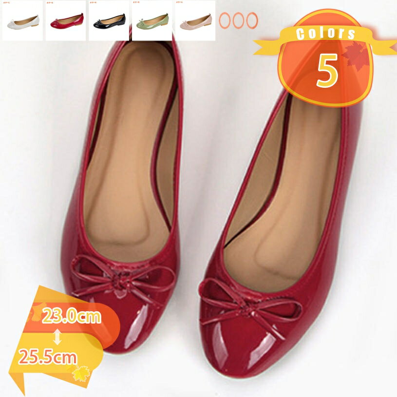 500円OFFクーポン パンプス シューズ レディース 靴 大きいサイズ 結婚式 柔らか 歩きやすい 痛くない ..