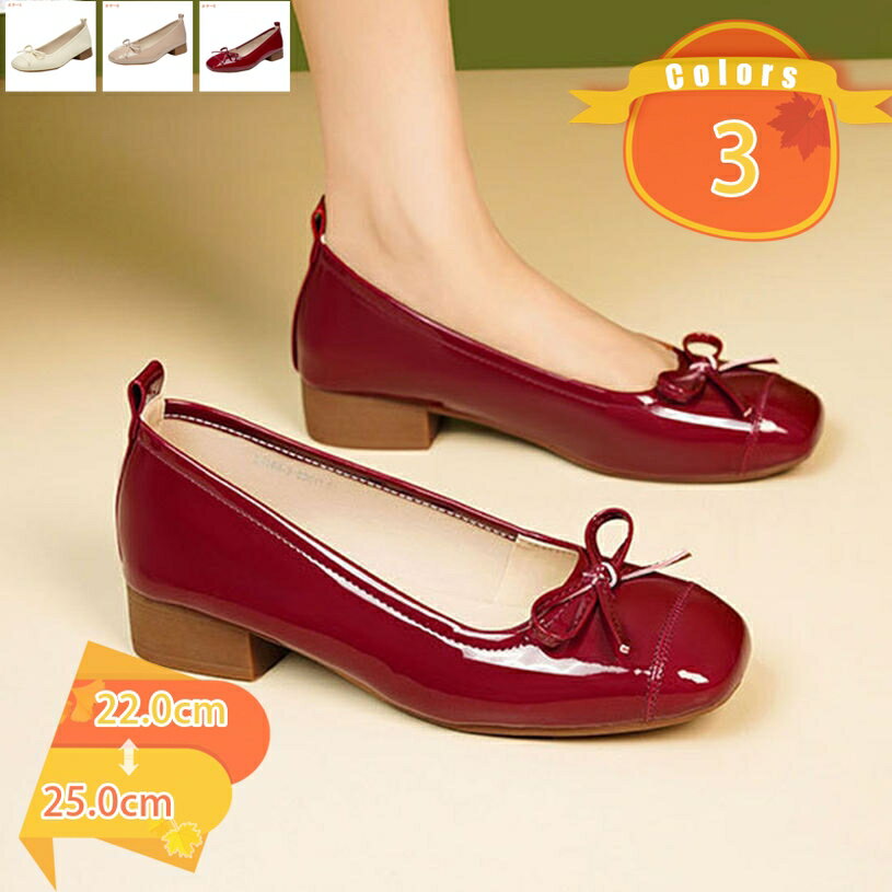 衝撃セール60%OFF★15238円⇒7619円! パンプス レディース 靴 履きやすい おしゃれ シューズ 美脚 軽量 歩きやすい 痛くない 柔らかい ポインテッドトゥ 歩きやすい 通勤 レディース シューズ 靴 fascimo fascimo-10005002 FASCIMO パッケージ画像