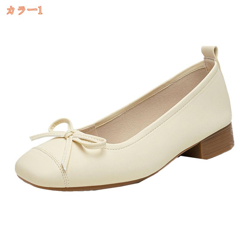 衝撃セール60%OFF★15238円⇒7619円! パンプス レディース 靴 履きやすい おしゃれ シューズ 美脚 軽量 歩きやすい 痛くない 柔らかい ポインテッドトゥ 歩きやすい 通勤 レディース シューズ 靴 fascimo fascimo-10005002 FASCIMO サンプル画像2