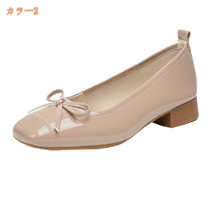 衝撃セール60%OFF★15238円⇒7619円! パンプス レディース 靴 履きやすい おしゃれ シューズ 美脚 軽量 歩きやすい 痛くない 柔らかい ポインテッドトゥ 歩きやすい 通勤 レディース シューズ 靴 fascimo fascimo-10005002 FASCIMO サンプル画像3