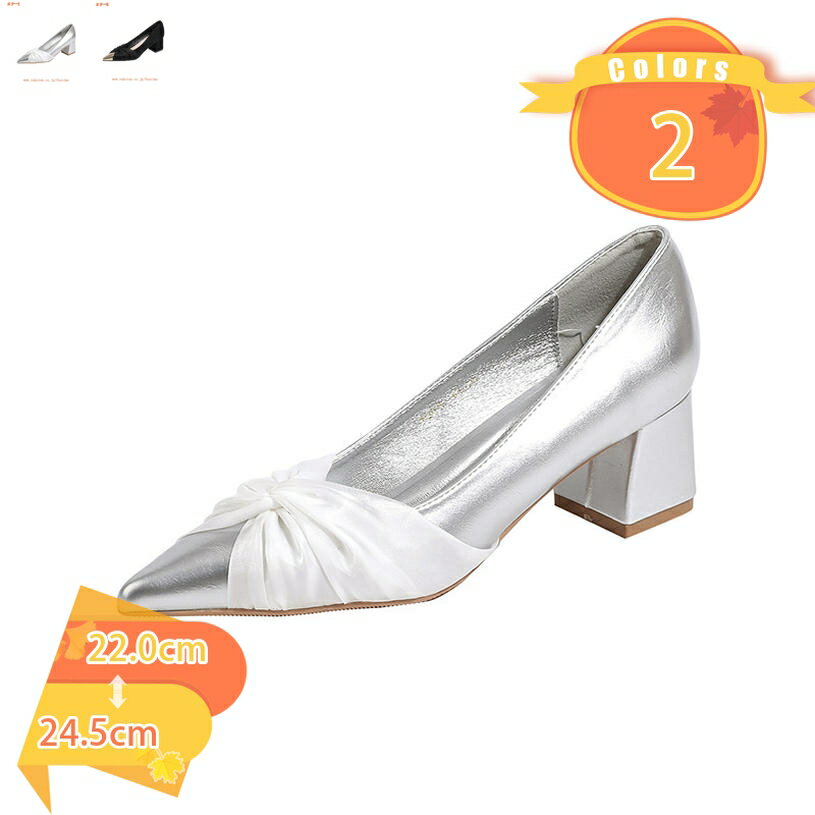 1000��OFF�����ݥ� �ѥ�ץ� ���餫�� �ݥ���ƥåɥȥ� �⤭�䤹�� �ѥ�ץ� �̶� ��ǥ����� ���塼�� �� �ѥ�ץ� ��ǥ����� �⤭�䤹�� ���ߤ�...