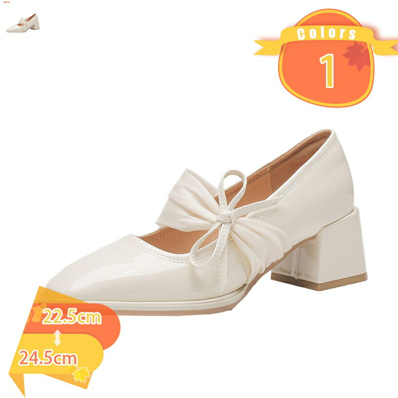 1000��OFF�����ݥ� �ѥ�ץ� �����ҡ��� ����� �ˤ��ʤ� �ե�åȥ��塼�� �ɿ� �ڹ� �⤭�䤹�� ���ʤ� ��ǥ����� ���ե��� �ե����ޥ� �ˤ��ʤ�...