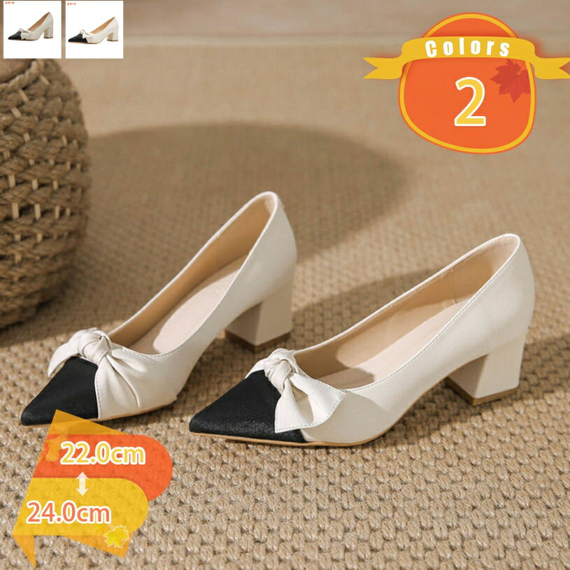 1000��OFF�����ݥ� �ѥ�ץ� ��ޯ�� ����� �����å������� ´�ȼ� �⤭�䤹�� �ˤ��ʤ� ��ǥ����� �ѥ�ץ� �̶� �⤭�䤹�� ����뽢�跤 �� �ѥ�...