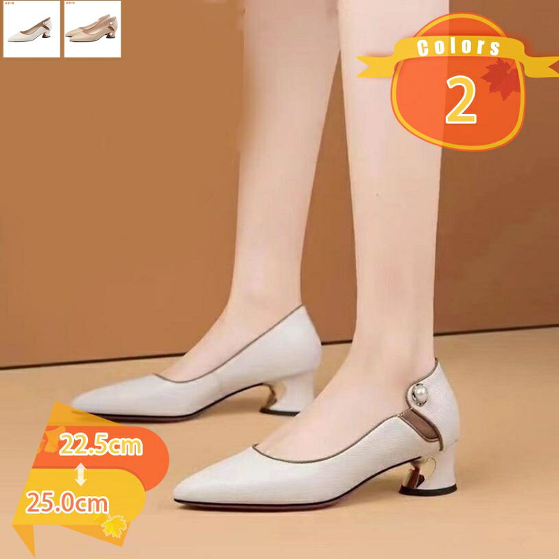 2000��OFF�����ݥ� �ѥ�ץ� �⤭�䤹�� �̶� �Ի� �ѥ�ץ� ��ǥ����� �� �⤭�䤹�� ���ե��� �ˤ��ʤ� ���ʤ� �ե�åȥѥ�ץ� ���餫�� �ˤ�...