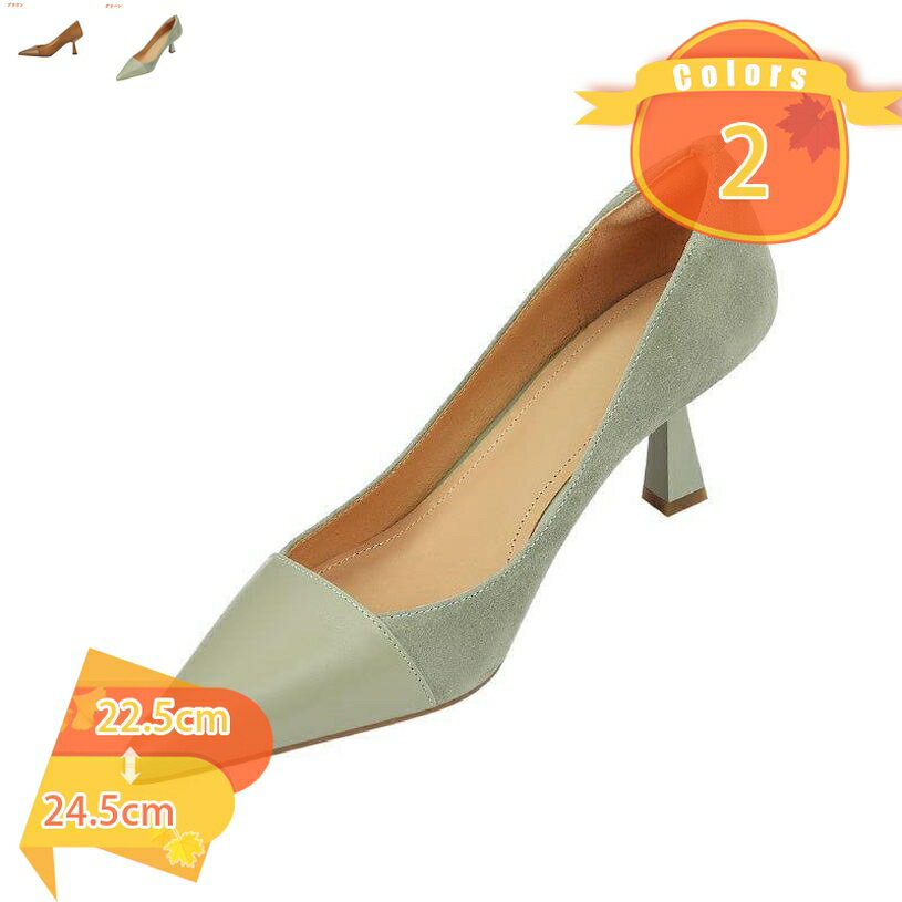パンプス6cmヒールレディースシュ...