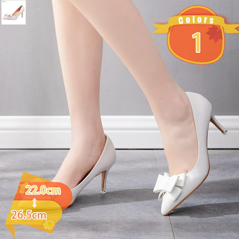 ポインテッドトゥ スムース パンプス レディース 美脚 リボン 華やか 美しいシルエット ハイヒール 履き心地 ピンヒール 7cm 大きいサイズ 小さいサイズ 7センチヒール セクシー 歩きやすい 通勤 豪華 結婚式 入学式 fascimo