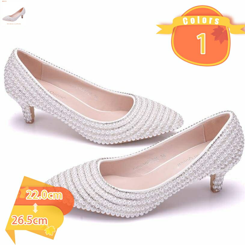 ハイヒール パンプス レディース キラキラ パーティー セクシー 美脚 5cm かわいい 高め ヒール 結婚式 ポインテッドトゥ ピンヒール レッド ブラック ヒールパンプス 変装 おおきいサイズ クラブ フォーマル 入園式 fascimo