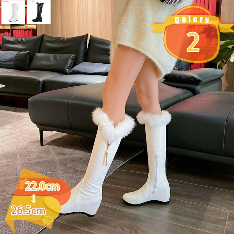スノーブーツ スノーシューズ ムートン レディース インヒールブーツ 雪靴 綿靴 短靴 冬用 防寒 あったか 保暖 防滑 滑り止め 歩きやすい ウェッジソール ハイヒール 美脚 通勤 通学 綿靴 ムートンブーツ 防寒 防滑 冬用 雪靴 fascimo