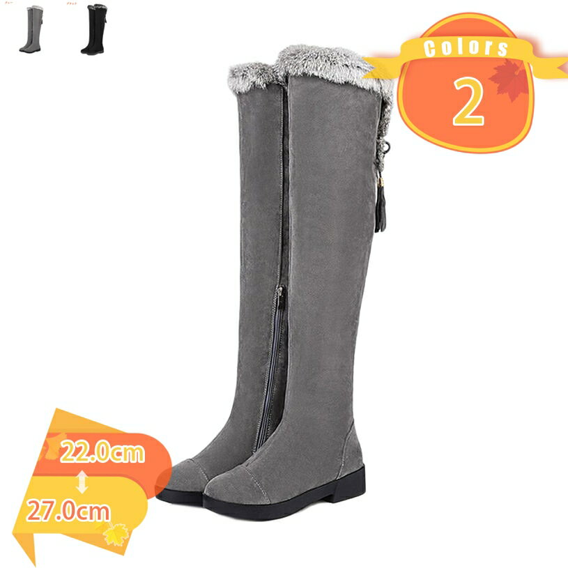 ニーハイ サイハイブーツ 厚底 レディース スエード 裏起毛 ボア付き 保温 ウェッジ セクシー ファッション サイドジッパー 暖かく保つ 歩きやすい 婦人靴 細見え 女子力 黒 パーティー 飲み会 ムートン ロングブーツ fascimo
