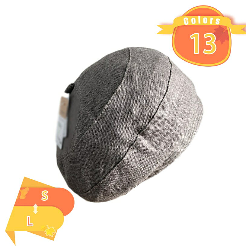 表地：綿麻メイン素材：綿麻【素材】綿麻 サイズ：頭周り約 S（52-55cm） M（55-58cm ） L（58-60cm ） （調節可能） シーン：春夏秋冬 後方部分にはサイズ調整紐があるので、サイズ調節が可能でよりフィットした被り心地となります。【デザイン】綿麻素材によって春、夏、秋、冬と季節を問わずオールシーズンに活躍していただけます。コーデのアクセントになりつつも、程よいボリュームシルエットは、誰でも被りやすいシルエット。帽子を被った際に、片側にボリュームを持たせるなど、アシンメトリーなバランスで被ったアレンジも楽しめる。【フィット感】フリーサイズで、男性も女性も快適にご使用いただけます。 軽量設計ですので、重さが気になることもありません。快適にスポーツが楽しめます。頭にぴったりフィットし、激しい動きでもズレ落ちません。強い風の日も安心で、着脱も簡単です。【快適性】内側には汗と熱を吸収する汗止めバンドのデザインがあり、一日中快適に着用できます。内側にさわやかな素材を採用します、適度の通気性を保ちます。汗臭いを抑えできます。型崩れしにくく、被り心地も快適です。肌に触れる部分は通気性が良いです。シーズンを問わず活躍します。【幅広いシーンに】安定感があり、着脱もしやすいので、普段使いはもちろん、お出かけや旅行など、幅広く活躍してくれます。登山 スポーツ サイクリング 自転車 スキー スノーボード ランニング ジョギング マラソン ウォーキング 旅行 ピクニック ハイキング 散歩 通勤 通学 買い物 ジム サファリなどのアウトドア活動で使用できる。【商品の説明】 ●ベレー帽は大人が被りやすいおすすめのヘッドウェアです。髪型やお好みに合わせて色々なアレンジで楽しめます。 ●内側には汗と熱を吸収する汗止めバンドのデザインがあり、一日中快適に着用できます。 ●小顔効果も嬉しいポイント。シャツなど襟付きのキレイめコーデから、カジュアル、ストリートまで幅広く合わせられます。 ●髪型が決まらない時にも！かぶり口が伸びるのでお好きな角度に合わせて心地良く被れます。 ●単品使いはもちろんのこと、セットで合わせてもインパクトある仕上がりに！ 【お好みのサイズ調節ができる】 サイズ：頭周り約 S（52-55cm） M（55-58cm ） L（58-60cm ） 　メイン素材：綿麻 後方部分にはサイズ調整紐があるので、お好みのサイズ感で被っていただけます。 お使いのモニターや撮影時の光の加減などにより、画像と実際の商品のカラーが異なる場合もございます。 【オールシーズン】 秋冬はもちろん、春夏に被っても違和感がないの帽子なので、オールシーズンご使用いただけます。 【使える場合】 アウトドア・自転車・通勤・旅行・散歩・ゴルフ・サイクリング等のシーンに合わせて使用できる。 日々の通勤通学や、旅行、登山、ゴルフ、ピクニック、ショッピングなどお出かけ場合には大活躍です！友人やあなた自身のための最高の贈り物。 検索キーワード：帽子 ベレー ベーシック コットン レディース オールシーズン カジュアル おしゃれ 寒さ対策 デイリー 秋冬 シンプル キャスケット 伸縮性 暖かい かわいい 女性 散歩 デート 秋 冬 ニット帽 キッズ コーデ お揃い ペア サイズ調整可 ベレーキャップ 画家帽 アーティストキャップ サイズ調整 通勤 通学 学園祭 ハット 大きめ ニット ウール ナチュラル 無地 可愛い おそろい 厚手 メンズ 単色 春 夏 サマーベレー 軽い ミセス 初心者 簡単 女性用 レディースベレー帽 バスク 暖かベレー帽 ソフトウール 春夏秋冬 防寒 日よけ 旅行 アウトドア 暖 黒 キャップ 綺麗 キレイ プレゼント レトロ 大きいサイズ 八角形 人気 学生 バーベキュー ベージュ INS 大きい サイズ 日本 八角形キャップ UV対策 スッピン 隠し レー帽 オシャレ ケア 帽 用 女優帽 秋冬用 買い物 uv カット 調節可能 スタイル イギリス ストリート アカデミズム お出かけ 春夏 通気性 蒸れない 薄手 夏薄手 薄い モノクロ ルーズ ベーシック散歩 カーキ 白 サーモベレー帽 通気性あり 女ベレー 春夏用 綿 上質 柔らか サマーベレー帽 柔らかい かぶりやすい ボリューム感 ギフト 防風 肌触りが良い 脱毛症 就寝用 外出 通気 綿製 フェル 春秋 韓国 男性 カラーバリエーションご案内している情報は参考用です。実際にお届けする商品をご確認くだハンチング モコモコ モナコ 子ども ユニフォーム 紳士帽子 春 ハンチングちゃんぴよん ラコステ 麦わら らハンチング リネン 鹿革 ハンチングキャップキャスケット 猫耳 ネイビー ネックウォーマー 年配 猫 洗える アウトドア 黄色 キャメル 赤 麻 青 厚手 かわいい マリン 革 カーキ 紫 麦わら 耳 緑 ミリタリーキャスケット しキャスケット 顔まわりすっぽり あったかキャスケット セール おしゃれ つば 広 帽子 スウェット スキー スエード スポーツ タータンチェック 折りたたみ 毛糸 赤ちゃん帽子 メンズ レディース 帽子掛け 冬 おしゃれ 汗止め 赤 アウトドア 汗取りパッド 耳あて付き帽子 ニット帽子レディース 耳あて 防寒帽子 耳あて付き インナーキャップ