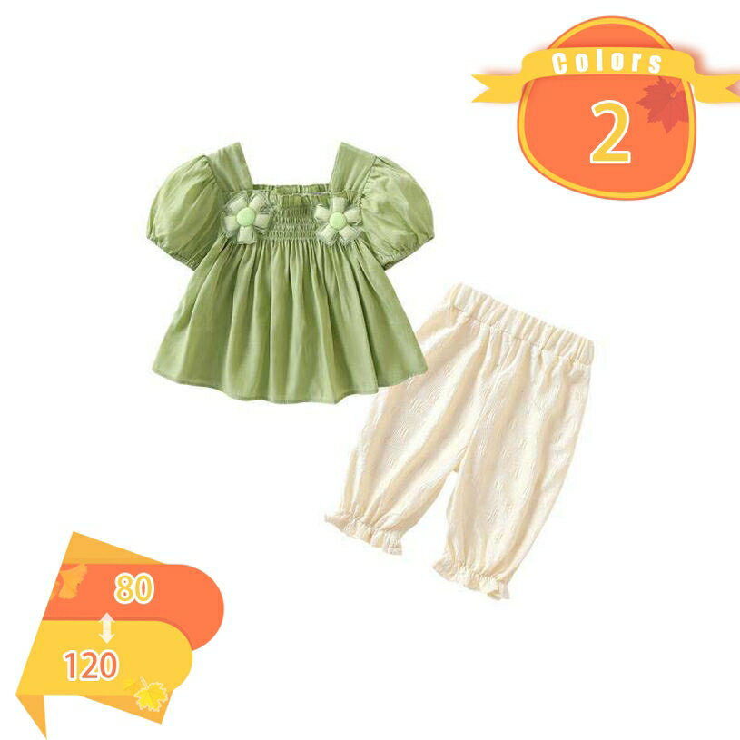 Rakuten - 500円OFFクーポン 赤ちゃん 服 セットアップ 女の子 かわいい 花柄 子供服 新生児 肌着 ベビー服 Tシャツ 半袖 半ズボン 春夏 女児 ガールズ 上下セット 韓国 おしゃれ 入園準備 オシャレ お宮参り 保育園 お出かけ 出産祝い 1歳 洋服 fascimo