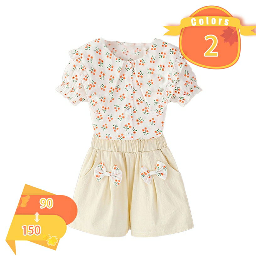 Rakuten - 女の子 服 2点 上下セット 子供服 韓国風 可愛い ガールズ 半袖 tシャツ ショートパンツ 夏服 キッズ服 Aライン 半ズボン 綿 ガールズ おしゃれ 夏着 普段着 きれい カジュアル 運動 ルームウェアー お出かけ 旅行 海辺 fascimo