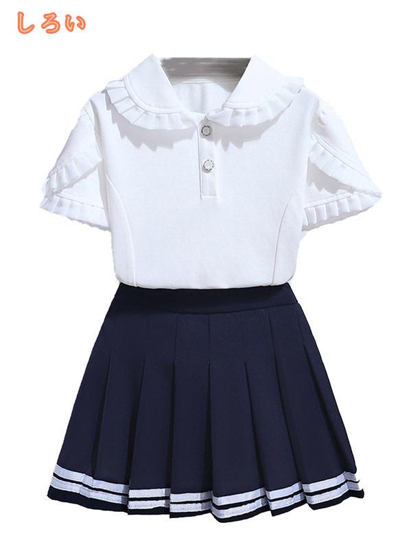 ガールズ Tシャツ JK制服 夏 上下セット 半袖 プリーツスカート 2点セット キッズ ...