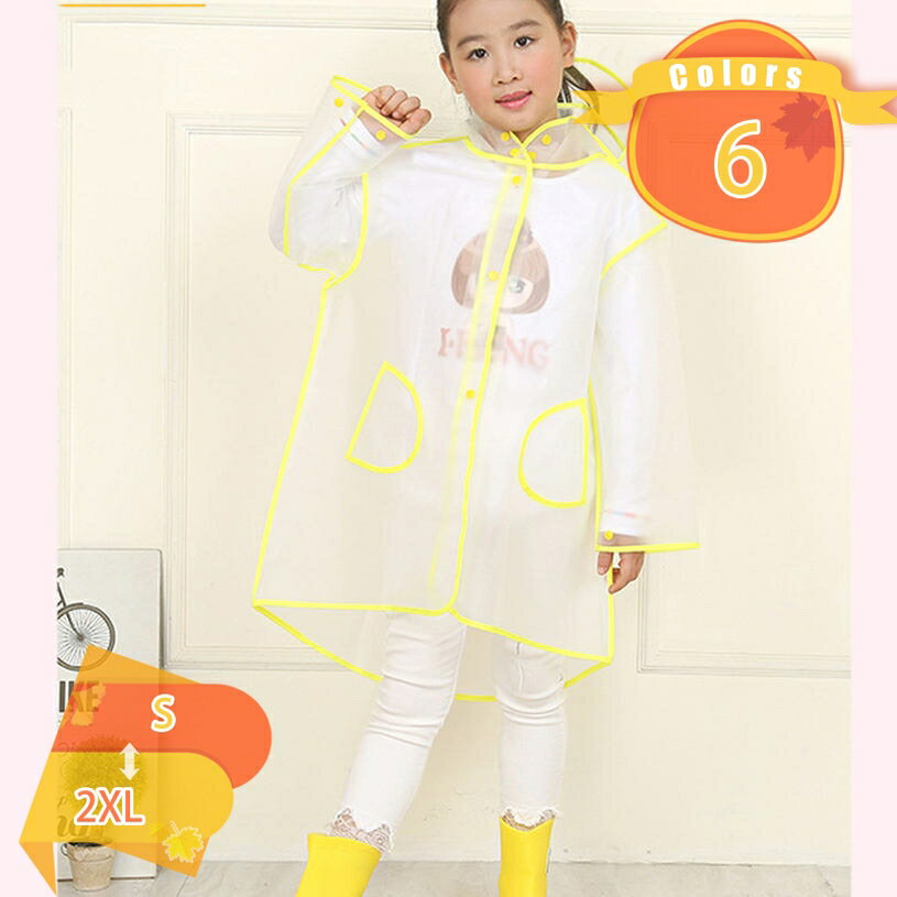 Rain Gear - レインコート 女の子 男の子 レインウェア レイングッズ 雨具 反射 ランドセル対応 子供 防水 子供レインコート カバー キッズ 雨合羽 ポンチョ タイプ 防風 男女兼用 梅雨対策 自転車 リュック対応 通園 通学 3サイズから選べる fascimo