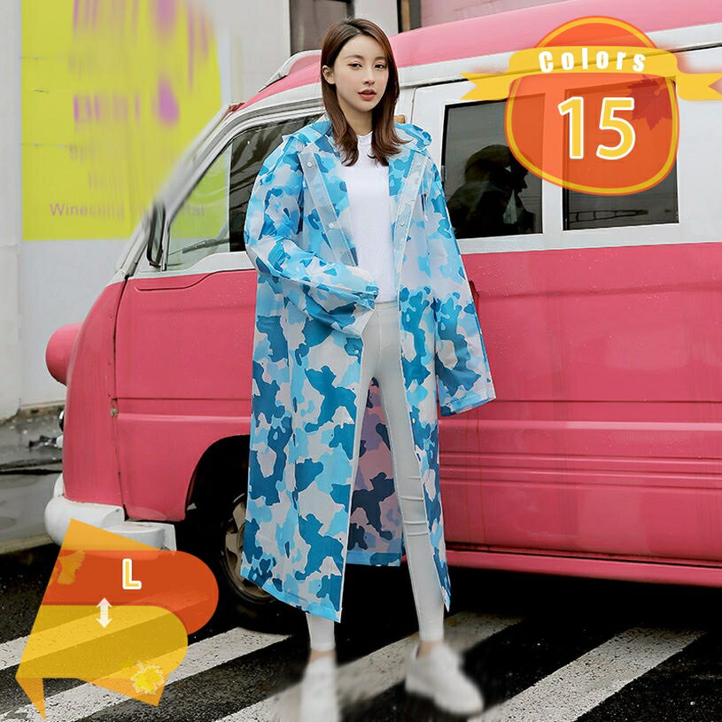 Rain Wear - 軽量レインコート レインコート リュック バイク 軽量 ポンチョ カッパ レディース 防水性 レインポンチョ アウトドア 無地 おしゃれ レインウエア 雨具 自転車ポンチョレインポンチョ 男女通用 通学 通勤 旅行 撥水 速乾 収納便利 fascimo
