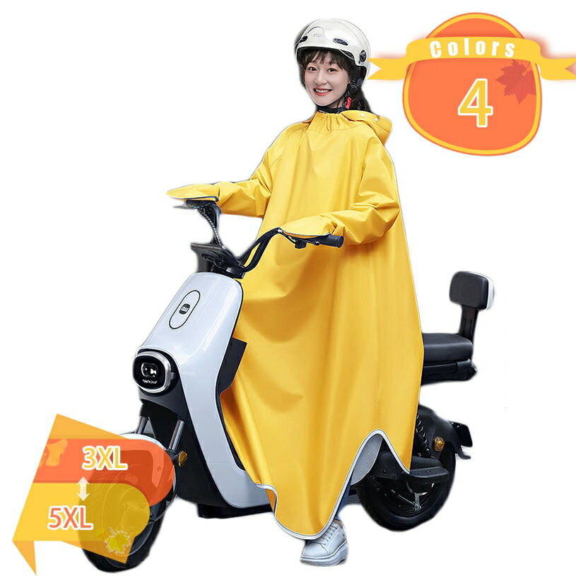 Rakuten - 500円OFFクーポン 自転車レインコート レディース ボタン留め メンズ レディースレインコート レインウェア レインスーツ 大きいサイズ 雨合羽 通気 快適 防止 つば付き 防風 防水 EVA バイク 徒歩 適用 通学 通勤 アウトドア 最適 アウトドアスポーツ fascimo