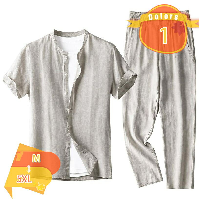 表地：ポリエステルメイン素材：ポリエステル【セット内容】Tシャツ+ロングパンツ。トップスが着るだけでこなれ感をアップしてくれます。ロングパンツは太ももにスキマができるようにワイドシルエットで仕上げました！【快適生地】ポリエステルの柔らかい素材で、柔軟さ、軽量さ、通気性、速乾性などに優れ、どんな動きにも体のラインに沿うようなフィット感を持ち、長時間の着用でも穿き心地が快適です。【便利なディテール】このスポーツウェアセットにはゴム紐や便利なポケットが付いています。ゴム紐はフィット感を確保し、ポケットは小物を持ち運ぶのに便利です。【セットアップ・上下セット】半袖シャツ＋ロングパンツ 上下セット：コーディネート不要で即完成。単品でも組み合わせても使え、着回し力抜群。無地デザインでオシャレに決まる【多シーン対応】夏を遊ぶ旬コーデで、着回し自在、年齢を選ばず、日常着・通勤通学・部屋着・カジュアルコーディにもスポーツ・アウトドアにも活躍できる ジャージ メンズ 上下セットです。【商品仕様】 素材：ポリエステル その他 対象：メンズ サイズ：M-5XL （単位：cm）サイズ表によって選択ください。　 季節：春 夏 秋 セット内容：半袖tシャツ＆ロングパンツ2点セット 【選ばれる理由】 盛夏に向けて通気性が良い素材を使用。 軽くてサラッと着れる肌触りのいい生地なので、ごわつきなく着用できるシャツセットアップです。 シーズンや流行に左右されないクルーネックのビッグTはメンズなら何枚でも持っていたい商品。 半袖＆長ズボンならではの開放感で、 蒸し暑い夏の夜も快適にお過ごいいただけます。 上下別で活用いただけるので、これ1着で色んなコーデを楽しめます！ ウエストはゴムで 適度に効いて、紐付きで便利です。 野暮ったくなり過ぎず、楽に履いていただける採寸にこだわりました。 【注意事項】 ※表示サイズがある場合、多少の誤差(約1-3cm、)が生じる場合がございます。 ※製造上、細かな汚れやシワ糸のほつれが発生する場合がございます。 ※モニターの発色の具合によって実際のものと色が異なる場合が御座います。 【関連キーワード】セットアップ 2点セット 大きいサイズ 小さいサイズ カジュアル リクルート 卒園式 卒業式 入学式 入園式 お宮参り 七五三 結婚式 パーティー 謝恩会 通勤 服装 スカート パンツ 春 夏 秋ご案内している情報は参考用です。実際にお届けする商品をご確認くだジャージ メンズ 上下セットアップ 春 秋 トレンド スウェット セットアップ 長袖 トップス パンツ ズポン 春 ジャケット 春服 長袖 ジャケット 上下セット 春 夏スウェット素材 セットアップ レディース 夏 礼服 韓国 夏服 レディース 韓国 セットアップ きれいめ パンツ 春 きれいめ 春服 レディース セットアップ きれいめセットアップ メンズ 夏 大きいサイズ 夏服 メンズ 大きいサイズ セットアップ パッツ メンズ大きいサイズ夏物セットアップ 上下 部屋着ゆったり 父の日 プレゼントセットアップ レディース 春 カジュアル パンツ 4L トレンド綺麗見せパンツ 50代 スウェット 夏 スカート 綿 白 ジャージ スウェットパーカー 高身長 フォーマル スカート