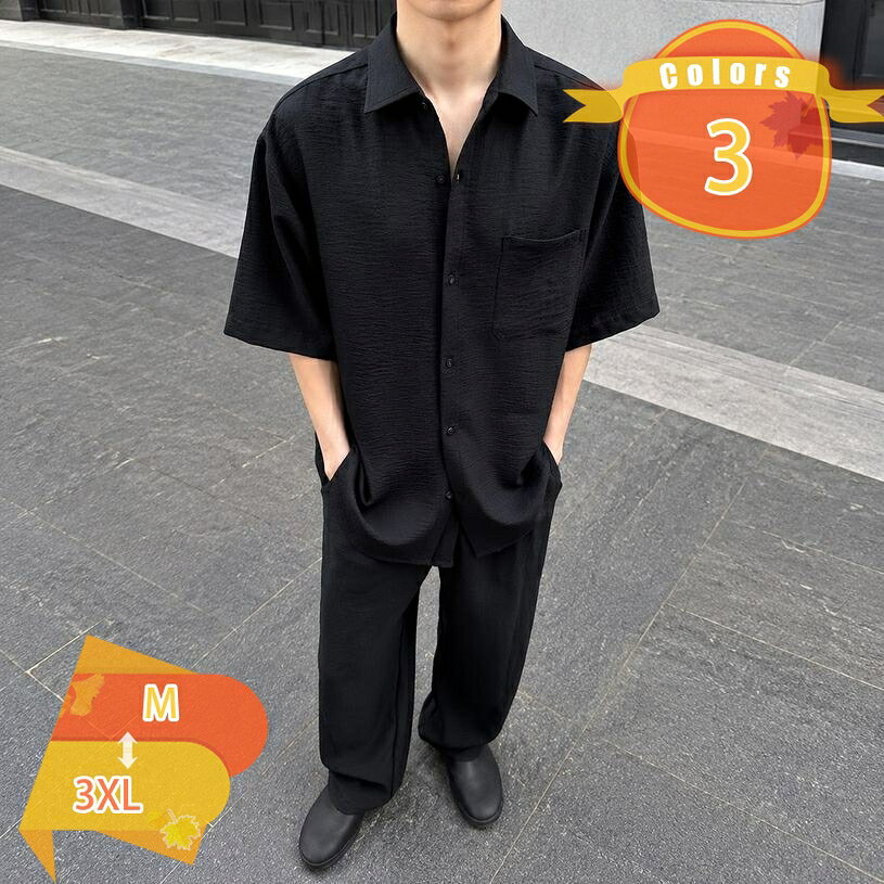表地：ポリエステルメイン素材：ポリエステル【セット内容】Tシャツ+ロングパンツ。トップスが着るだけでこなれ感をアップしてくれます。ロングパンツは太ももにスキマができるようにワイドシルエットで仕上げました！【快適生地】柔らかい素材を採用し、優れた吸汗性と通気性があり、汗をかいてもサラリと爽やかな着心地です。暑い日でも快適に過ごせます。【ゆったりシルエット】全体的にほどよくゆとりのある設計で、体のラインを拾いにくく、ぽっちゃり体型の方やラクな着心地を重視したい方にもおすすめです。大きいサイズ展開にも対応しやすいメンズセットアップです。【スタイル】カジュアルな雰囲気と使いやすさで、着回し力の高い半袖tシャツ、ロングパンツ上下セットは、個性デザインながっていて印象的が高いです。【適用の場合】半袖のTシャツとロングパンツの上下セットアップです。上質な生地で、体の負担にならず、スポーツのテンションも上がってくれます。親友へのギフトや誕生日のプレゼントとしてもおすすめます。【商品仕様】 素材：ポリエステル その他 対象：メンズ サイズ：M-3XL （単位：cm）サイズ表によって選択ください。　 季節：春 夏 秋 セット内容：半袖tシャツ＆ロングパンツ2点セット 【選ばれる理由】 盛夏に向けて通気性が良い素材を使用。 軽くてサラッと着れる肌触りのいい生地なので、ごわつきなく着用できるシャツセットアップです。 シーズンや流行に左右されないクルーネックのビッグTはメンズなら何枚でも持っていたい商品。 半袖＆短ズボンならではの開放感で、 蒸し暑い夏の夜も快適にお過ごいいただけます。 上下別で活用いただけるので、これ1着で色んなコーデを楽しめます！ ウエストはゴムで 適度に効いて、紐付きで便利です。 野暮ったくなり過ぎず、楽に履いていただける採寸にこだわりました。 【注意事項】 ※表示サイズがある場合、多少の誤差(約1-3cm、)が生じる場合がございます。 ※製造上、細かな汚れやシワ糸のほつれが発生する場合がございます。 ※モニターの発色の具合によって実際のものと色が異なる場合が御座います。 【関連キーワード】セットアップ 2点セット 大きいサイズ 小さいサイズ カジュアル リクルート 卒園式 卒業式 入学式 入園式 お宮参り 七五三 結婚式 パーティー 謝恩会 通勤 服装 スカート パンツ 春 夏 秋ご案内している情報は参考用です。実際にお届けする商品をご確認くだセットアップ レディース 韓国 スカート 春 夏 ジャージ きれいめ 春 韓国ファッション スウェット スーツ 冬 秋冬 ジャケット 大きいサイズ 夏 きれいめ 春 夏 スカートセットアップ メンズ 上下セット 2点セット 吸汗速乾 セットアップ メンズ 夏 上下 長袖 スポーツ 春夏 セットアップ メンズ ビジネス シャツ ジャージ ゴルフ セットアップ メンズ 夏セットアップ レディース 春 カジュアル パンツ 4L トレンド綺麗見せパンツ 50代 スウェット 夏 スカート 綿 白 ジャージ スウェットパーカー 高身長 フォーマル スカートセットアップ レディース フォーマル 大きいサイズ パンツ 夏 きれいめ 3点セット 春 夏 秋 3点セット 上品 入学式 人気 ワイドパンツ 体型カバー 大きい 大きいサイズ ピンク