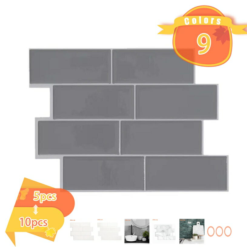 乐天商城 - 500円OFFクーポン タイルシール サブウェイタイル モザイク タイル 大理石風 マーブル ホワイト グレー 台所 キッチン 洗面所 トイレ 鏡 水回り 防水 ウォールステッカー デコレーション リメイク インテリア 壁材 西海岸 fascimo