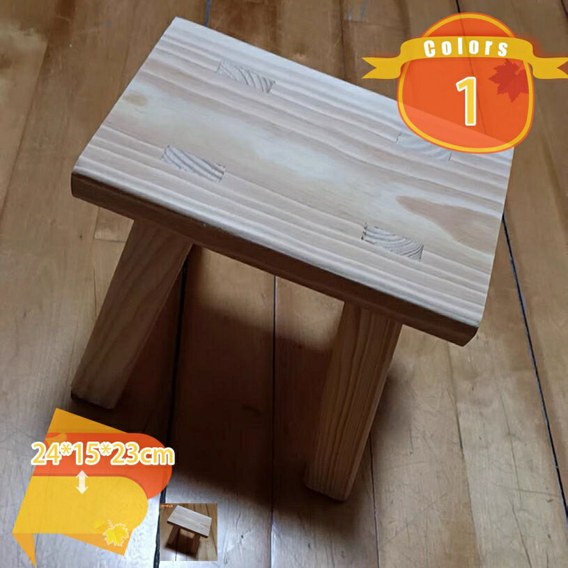 Stools - スツール 木製 ミニ椅子 腰掛け 小さい 低い 花台 室内 足置き台 踏み台 天然木 腰掛け リビングルーム 客間 玄関 ベッドルーム適用 一人掛け ウッド 背もたれなし スツール 木製スツール 木製チェア玄関イス 花台 飾り台 ミニスツール fascimo