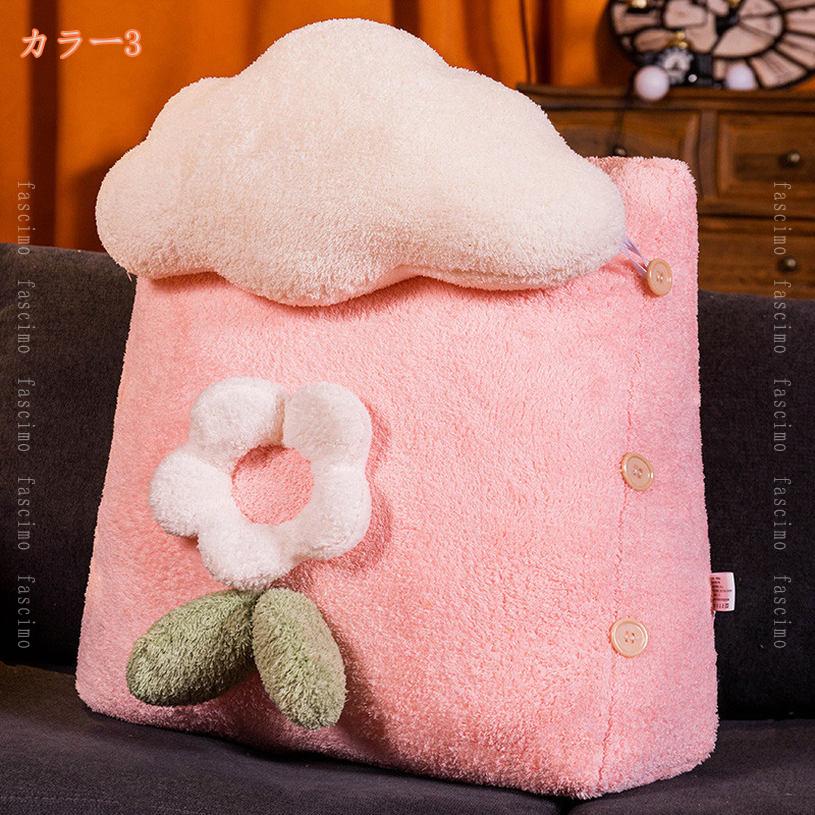 イス用クッション チェアークッション チェアパッド 背もたれ 腰当て 低反発 ふわふわ ワークデスク シートクッション 仕事用 オフィス 車 ソファー イス用 三角 クッション ごろ寝 枕 疲れない 背中 fascimo [2]