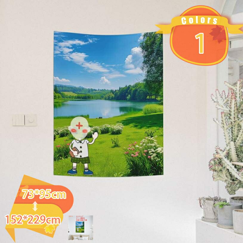 Rakuten - カスタムデザイン タペストリー 自然風景タペストリー ジャングル サンシャイン 山 壁掛け 風景画タペストリー 新緑の並木 多機能壁掛け モダン 布ポスター 模様替え 部屋 窓 カーテン 新居祝い カラー お店 個性ギフト気分転換 fascimo