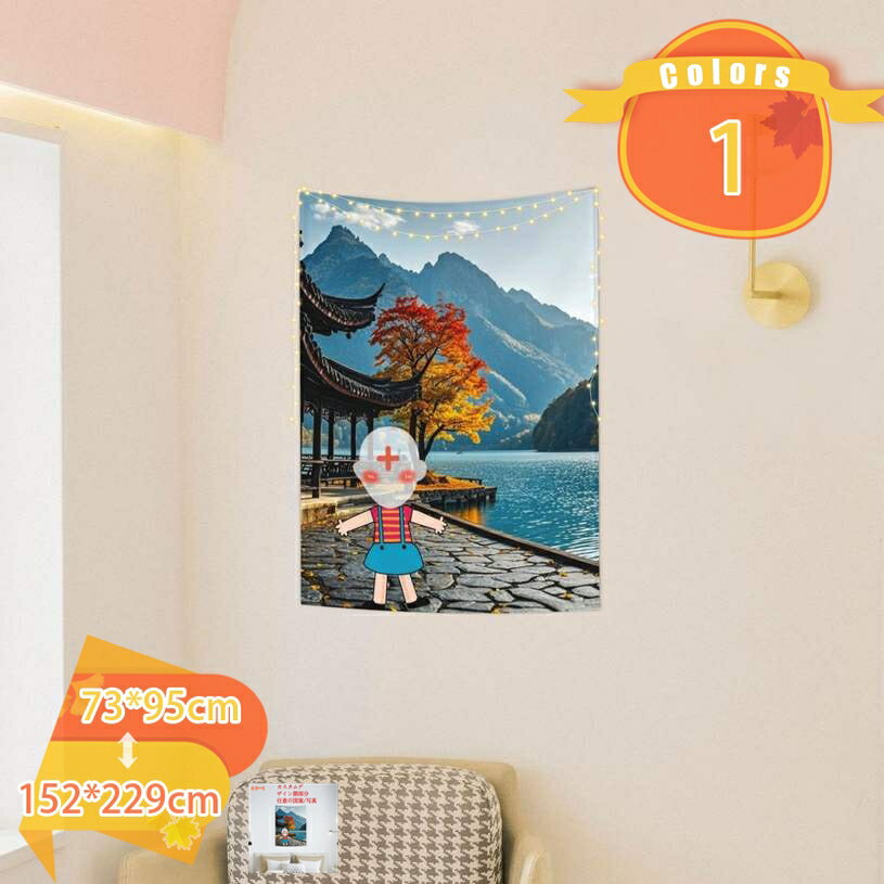300円OFFクーポン タペストリー 来図カスタマイズ 風景写真 タペストリー 青空と山水 自然の装飾 インテリア 多機能壁掛け おしゃれ モダンなアート 山水タペストリー 自然風景布ポスター 壁掛けタペストリー タイプ 模様替え 部屋 窓カーテン fascimo