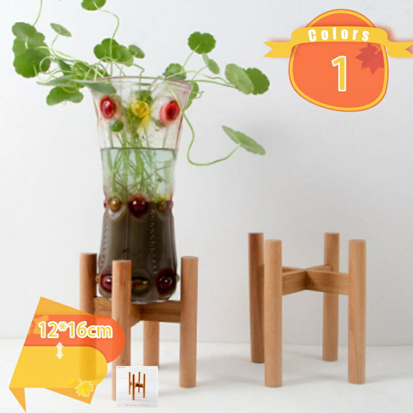500円OFFクーポン 木製 プランタースタンド フラワースタンド 天然木 観葉植物スタンド 室内用 鉢カバー 花台 おしゃれ 北欧風 インテリア 鉢置き台 飾り台 観葉植物 置き台 玄関 在宅 園芸 母の日 ギフト 組み立て簡単 花屋 ポットスタンド fascimo