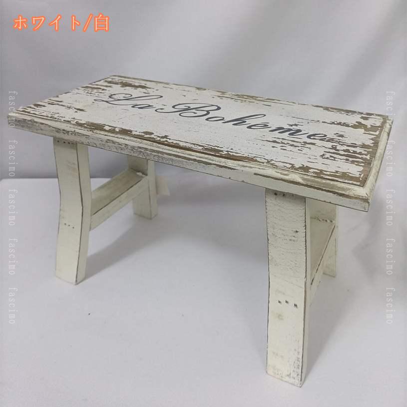 500円OFFクーポン フラワースタンド プランタースタンド ジャグスタンド フラワー...