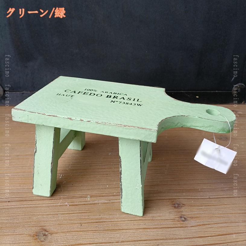 500円OFFクーポン 木製フラワースタンド フラワースタンド 屋外 室内 1段 木製 プ...