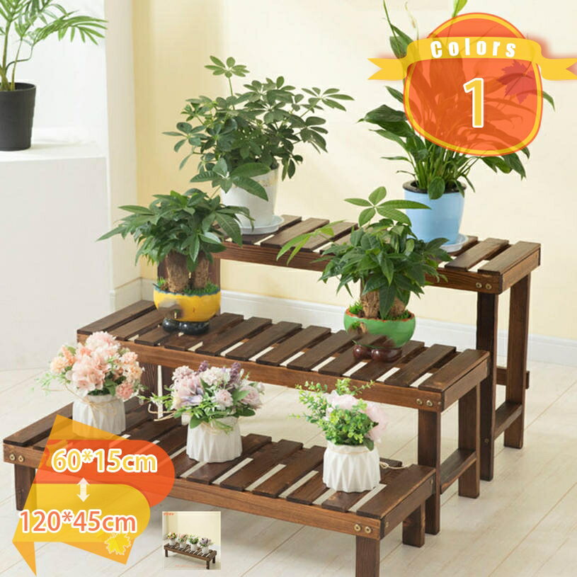 500円OFFクーポン フラワースタンド 木製 おしゃれ ガーデン 木製花台 観葉植物 プランター台 園芸ラック 花台 フラワーラック 省スペース スリム ガーデンラック 植物 プランタースタンド 鉢植え 木製フラワースタンド スタンド 天然木 ディスプレイ 鉢置き台